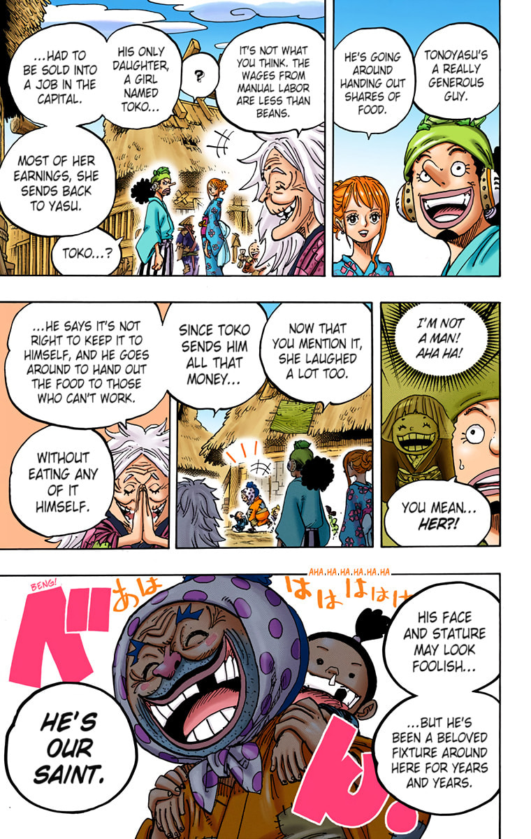 Read One Piece (Colored) chapter 940 image 8 on Lezhin