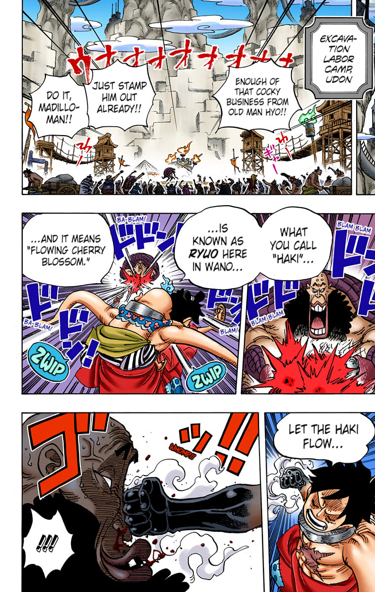 Read One Piece (Colored) chapter 940 image 9 on Lezhin