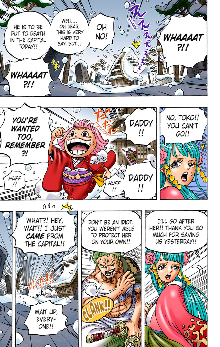 Read One Piece (Colored) chapter 941 image 12 on Lezhin
