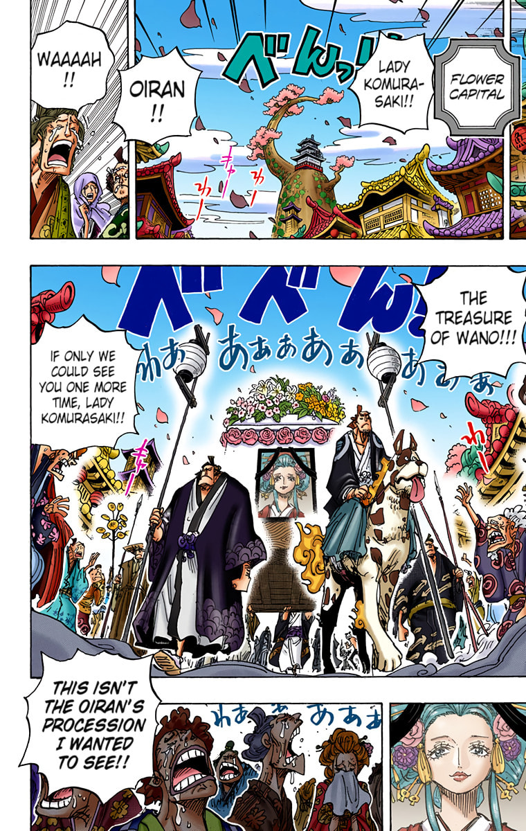 Read One Piece (Colored) chapter 941 image 13 on Lezhin