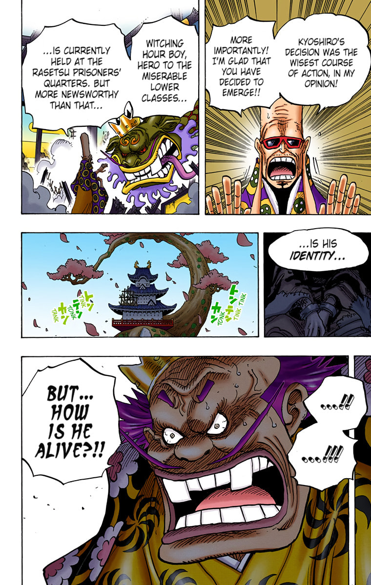 Read One Piece (Colored) chapter 941 image 3 on Lezhin