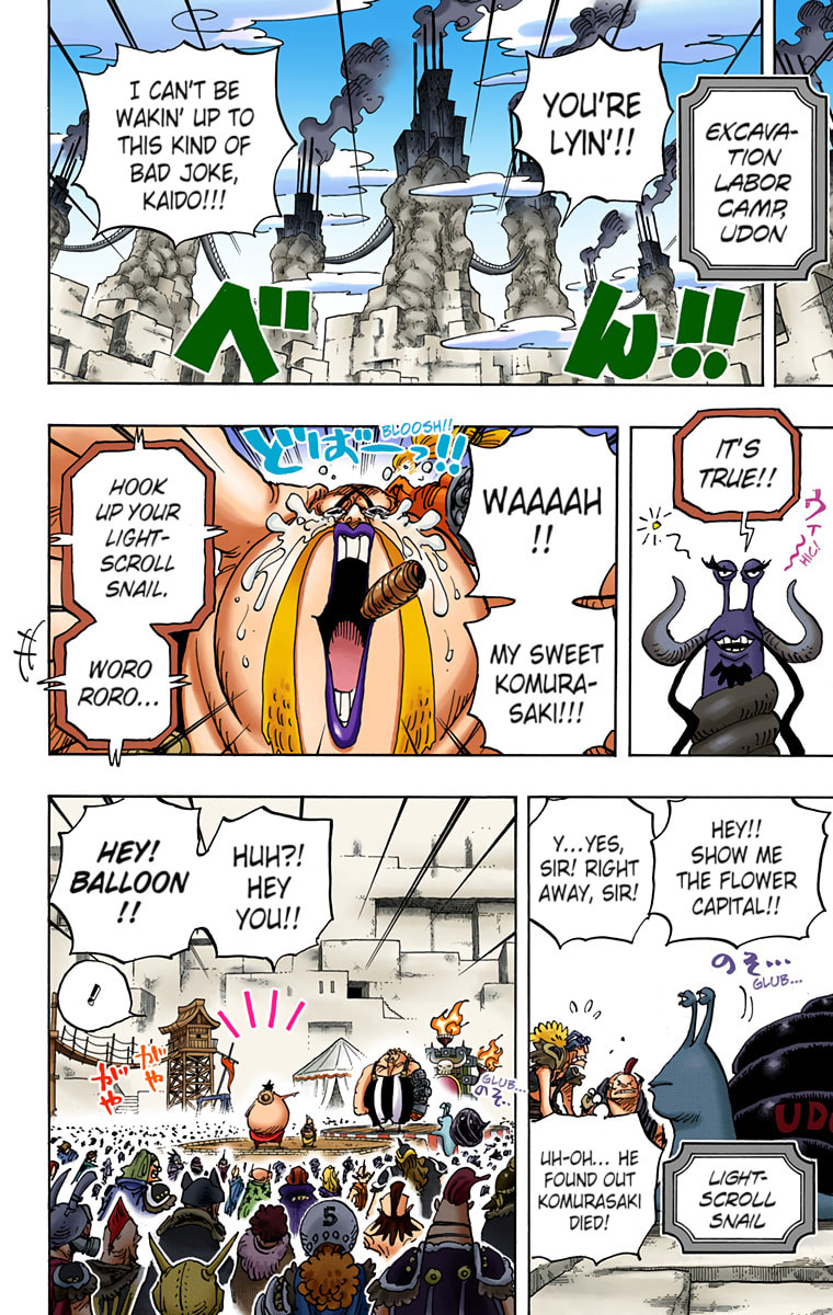 Read One Piece (Colored) chapter 941 image 5 on Lezhin