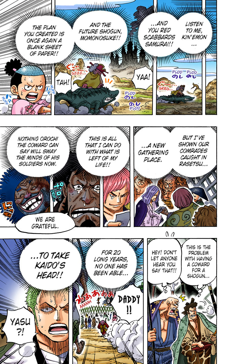 Read One Piece (Colored) chapter 942 image 11 on Lezhin