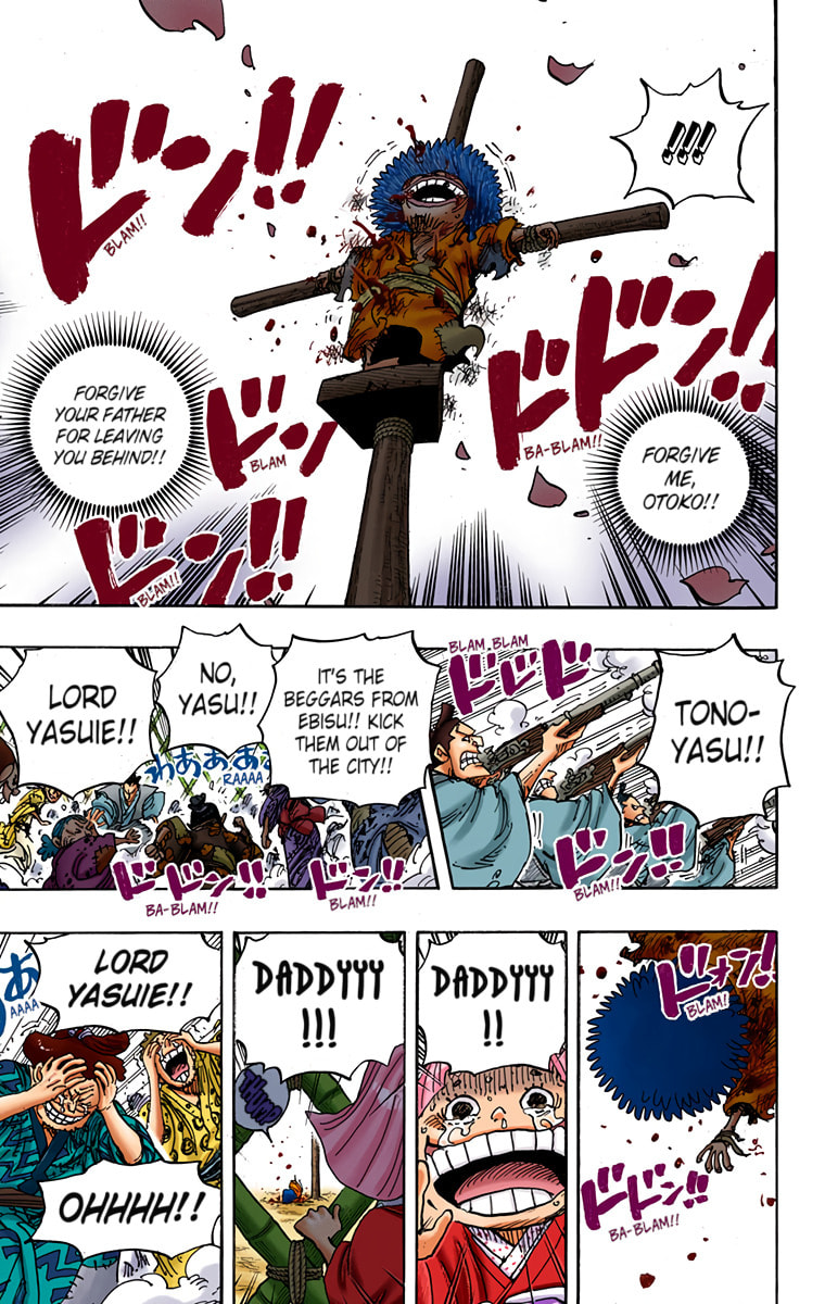 Read One Piece (Colored) chapter 942 image 13 on Lezhin