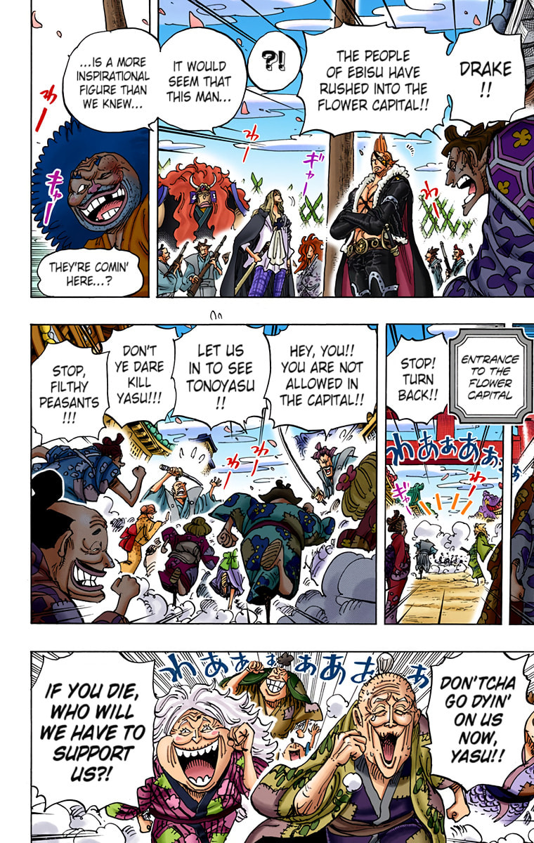 Read One Piece (Colored) chapter 942 image 4 on Lezhin