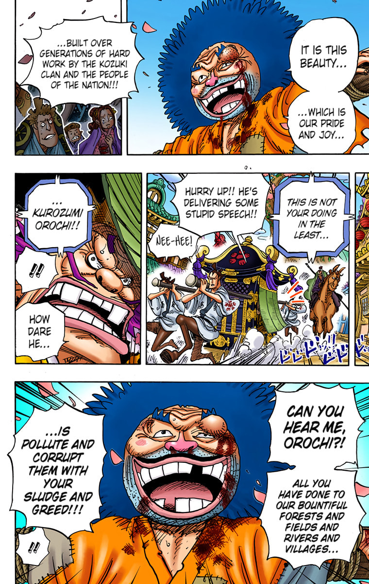 Read One Piece (Colored) chapter 942 image 6 on Lezhin