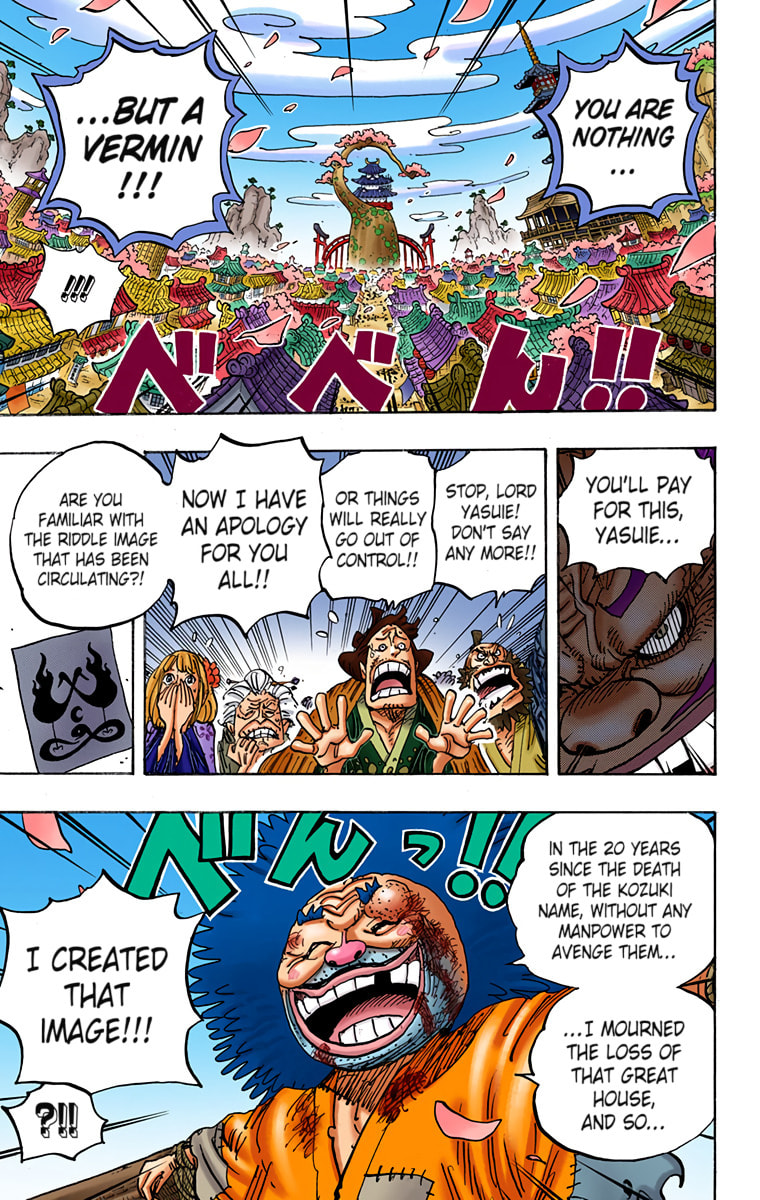 Read One Piece (Colored) chapter 942 image 7 on Lezhin