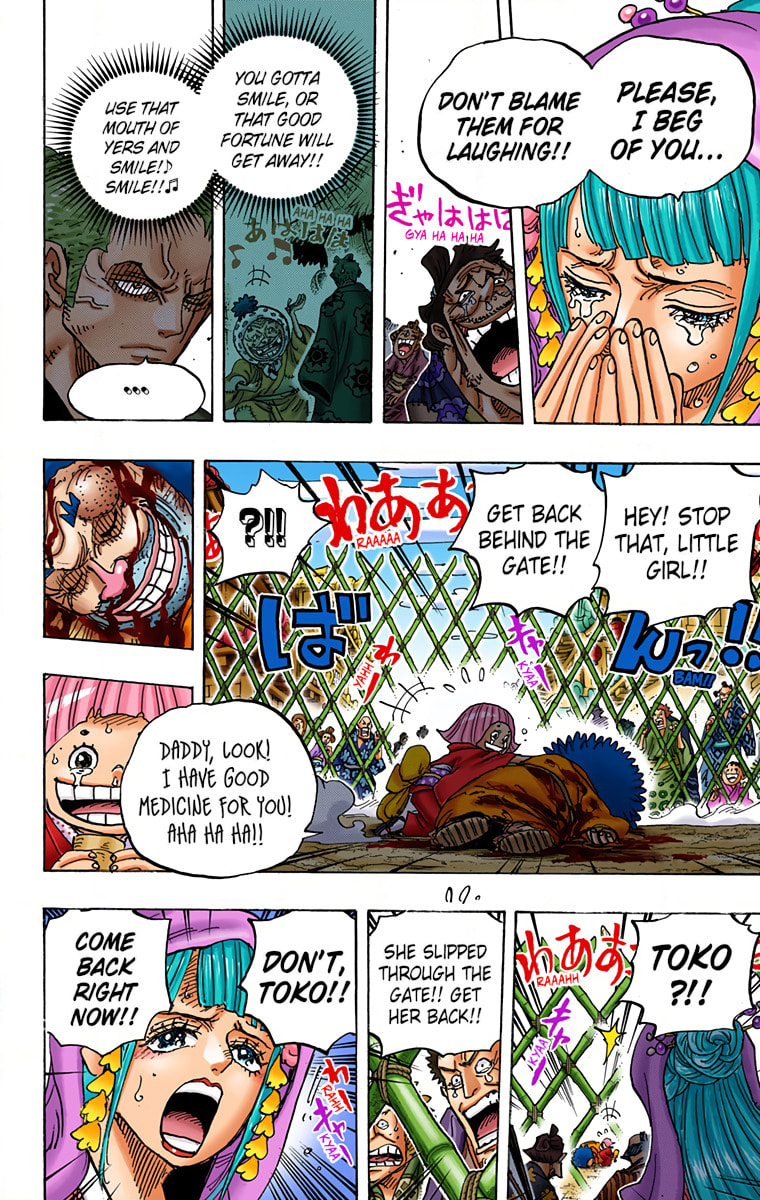 Read One Piece (Colored) chapter 943 image 13 on Lezhin