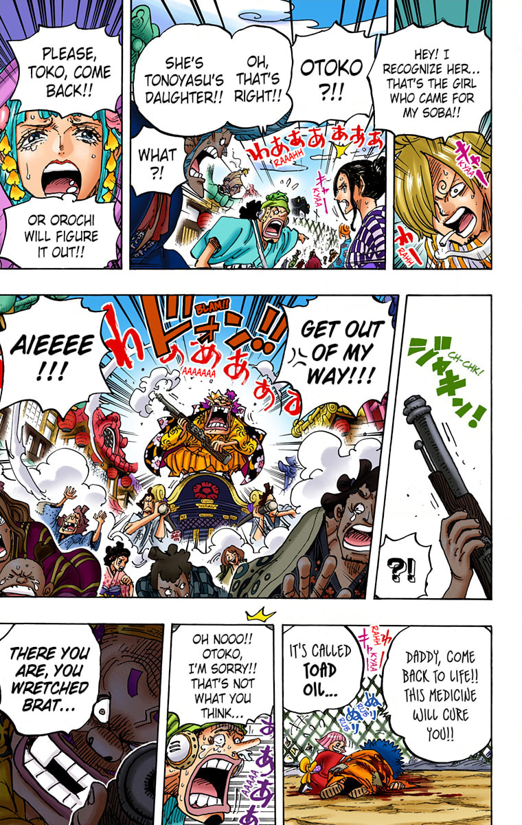 Read One Piece (Colored) chapter 943 image 14 on Lezhin
