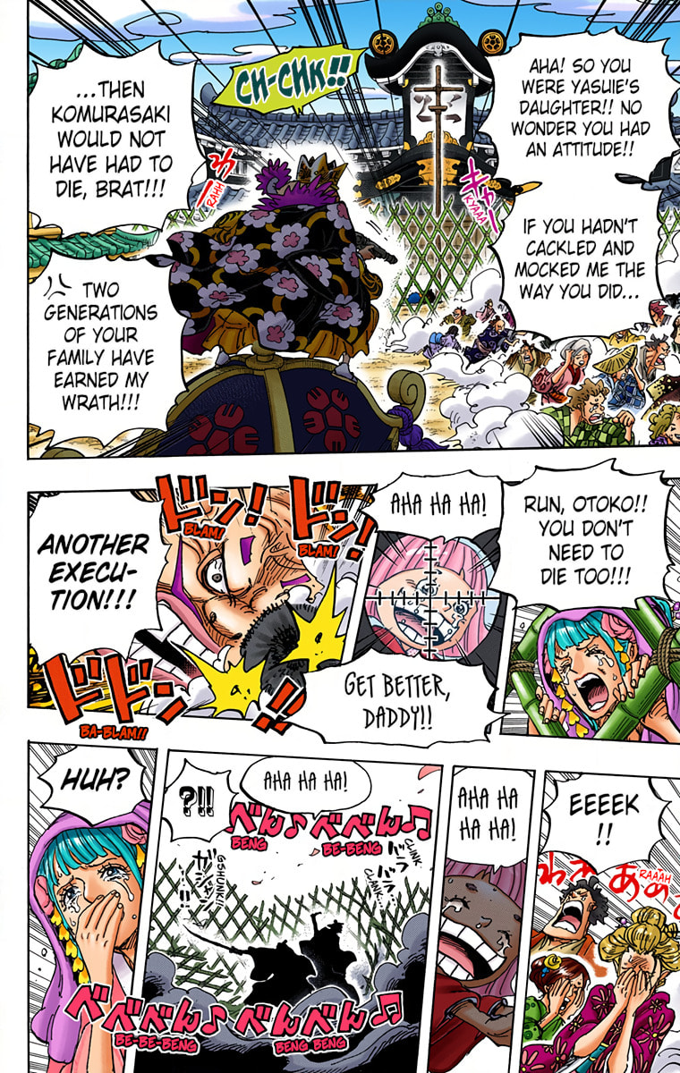Read One Piece (Colored) chapter 943 image 15 on Lezhin