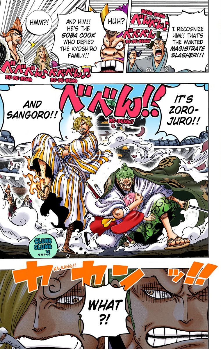 Read One Piece (Colored) chapter 943 image 16 on Lezhin