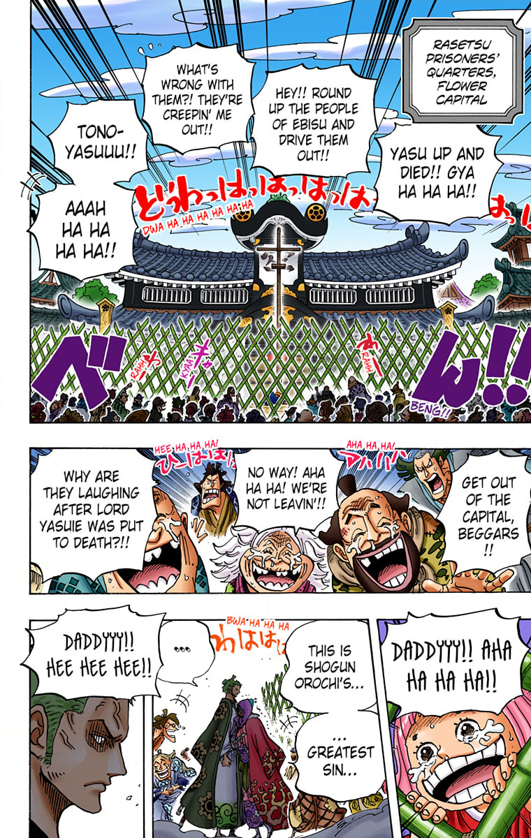 Read One Piece (Colored) chapter 943 image 3 on Lezhin