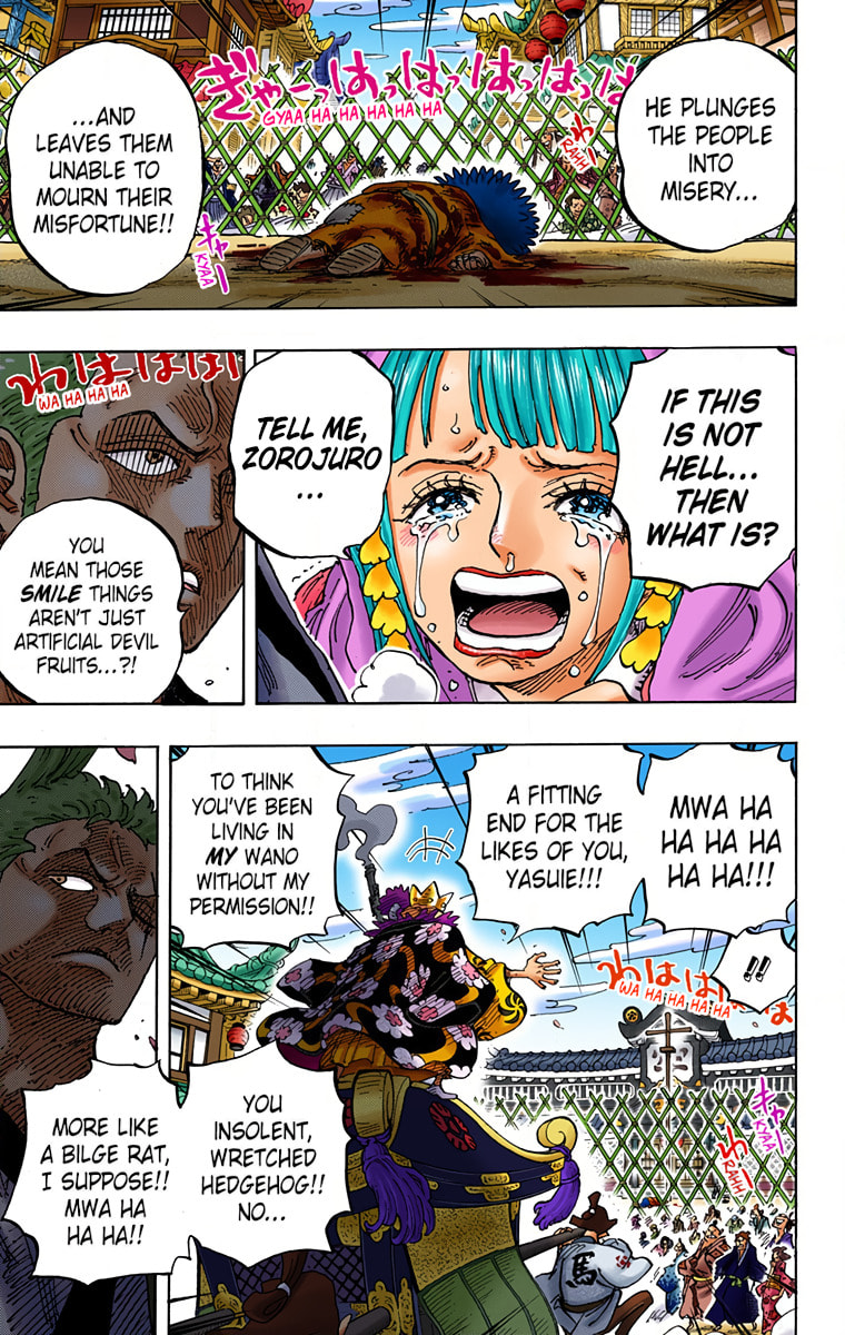 Read One Piece (Colored) chapter 943 image 4 on Lezhin