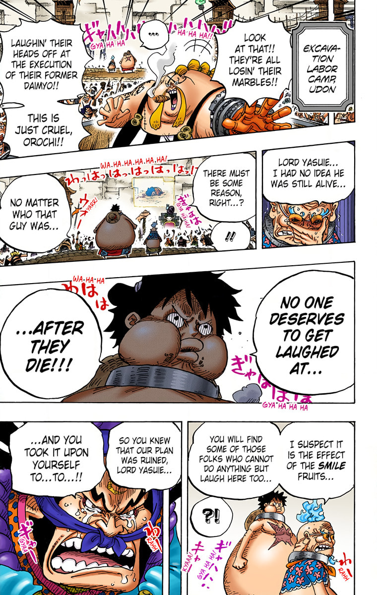 Read One Piece (Colored) chapter 943 image 6 on Lezhin
