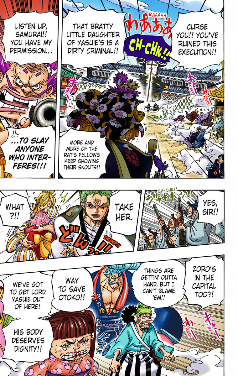 Read One Piece (Colored) chapter 944 image 2 on Lezhin