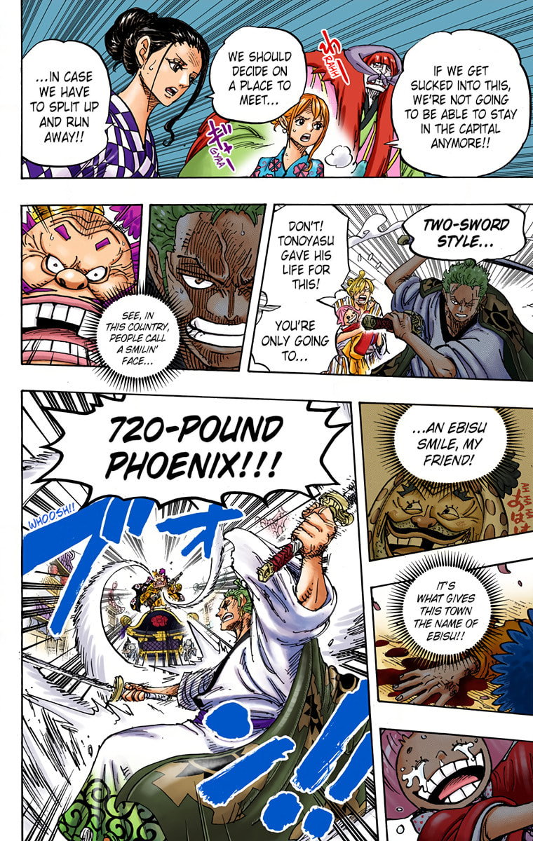 Read One Piece (Colored) chapter 944 image 3 on Lezhin