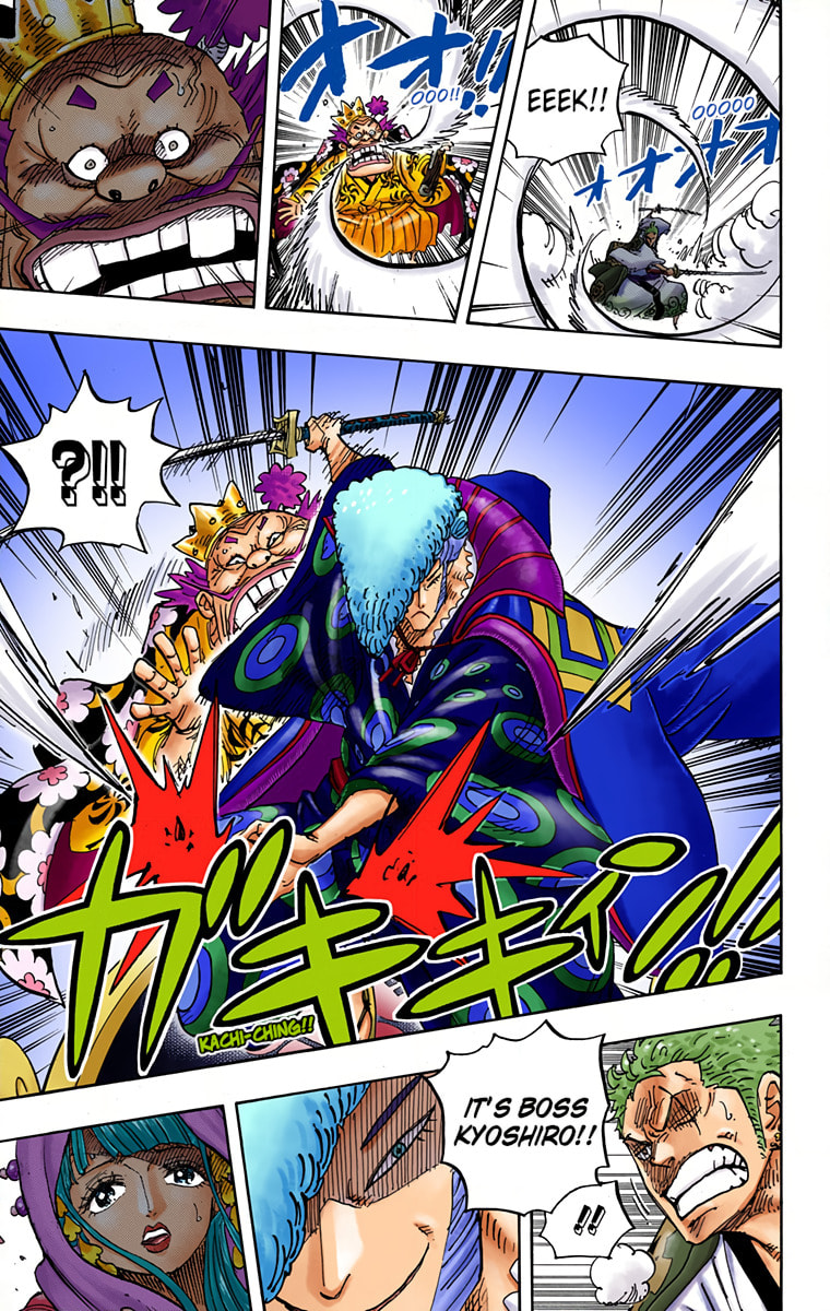 Read One Piece (Colored) chapter 944 image 4 on Lezhin