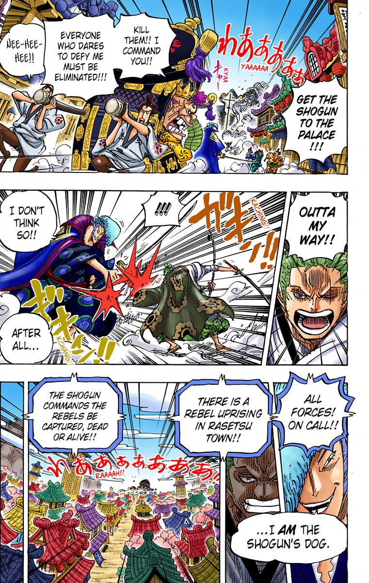 Read One Piece (Colored) chapter 944 image 8 on Lezhin