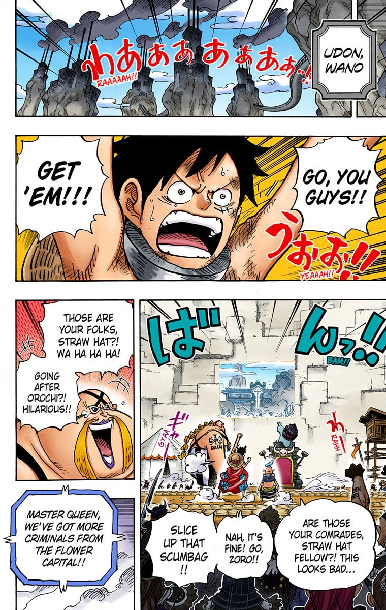 Read One Piece (Colored) chapter 944 image 9 on Lezhin