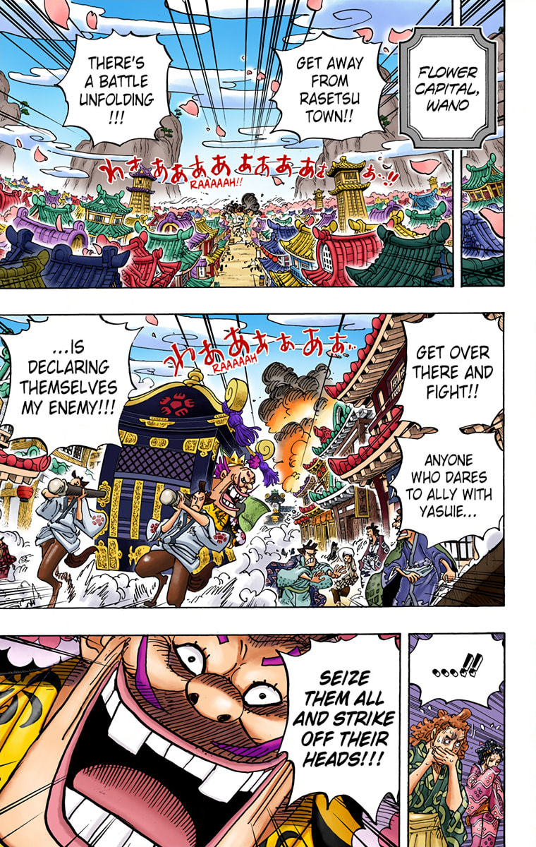Read One Piece (Colored) chapter 945 image 1 on Lezhin