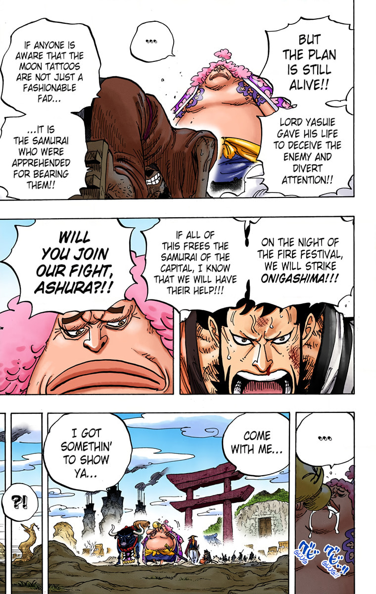 Read One Piece (Colored) chapter 945 image 11 on Lezhin