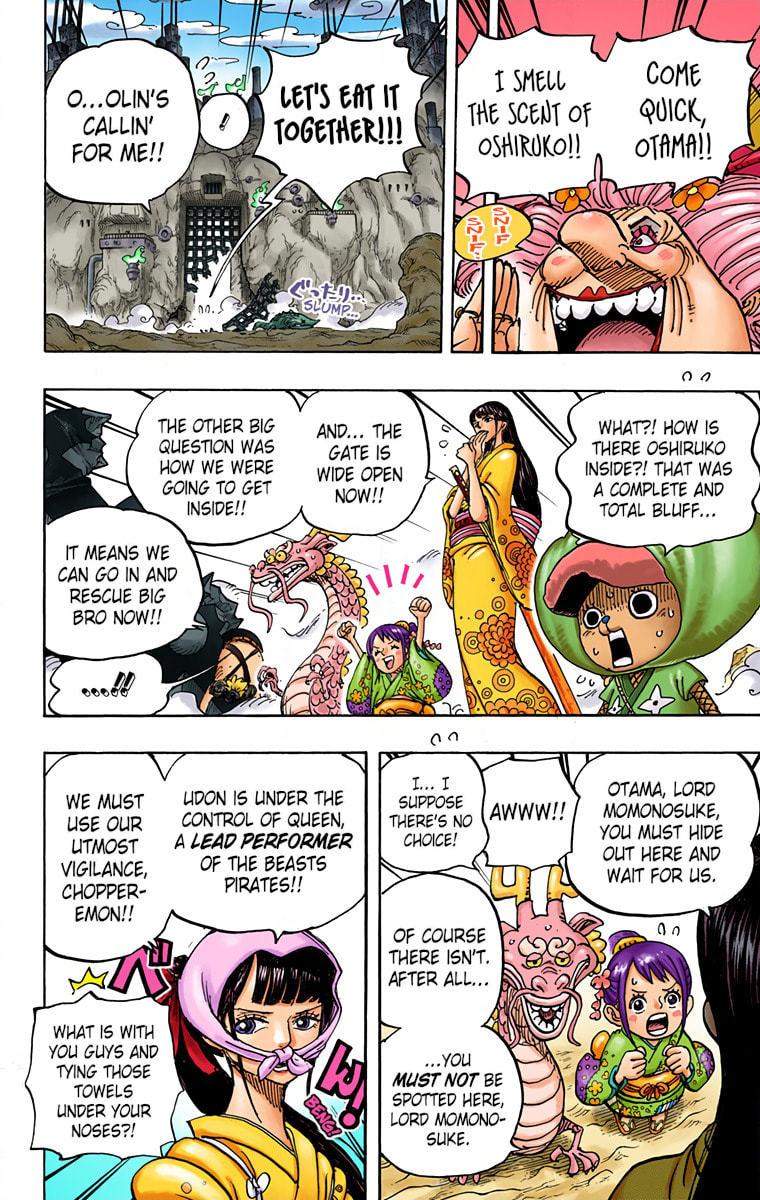 Read One Piece (Colored) chapter 945 image 13 on Lezhin
