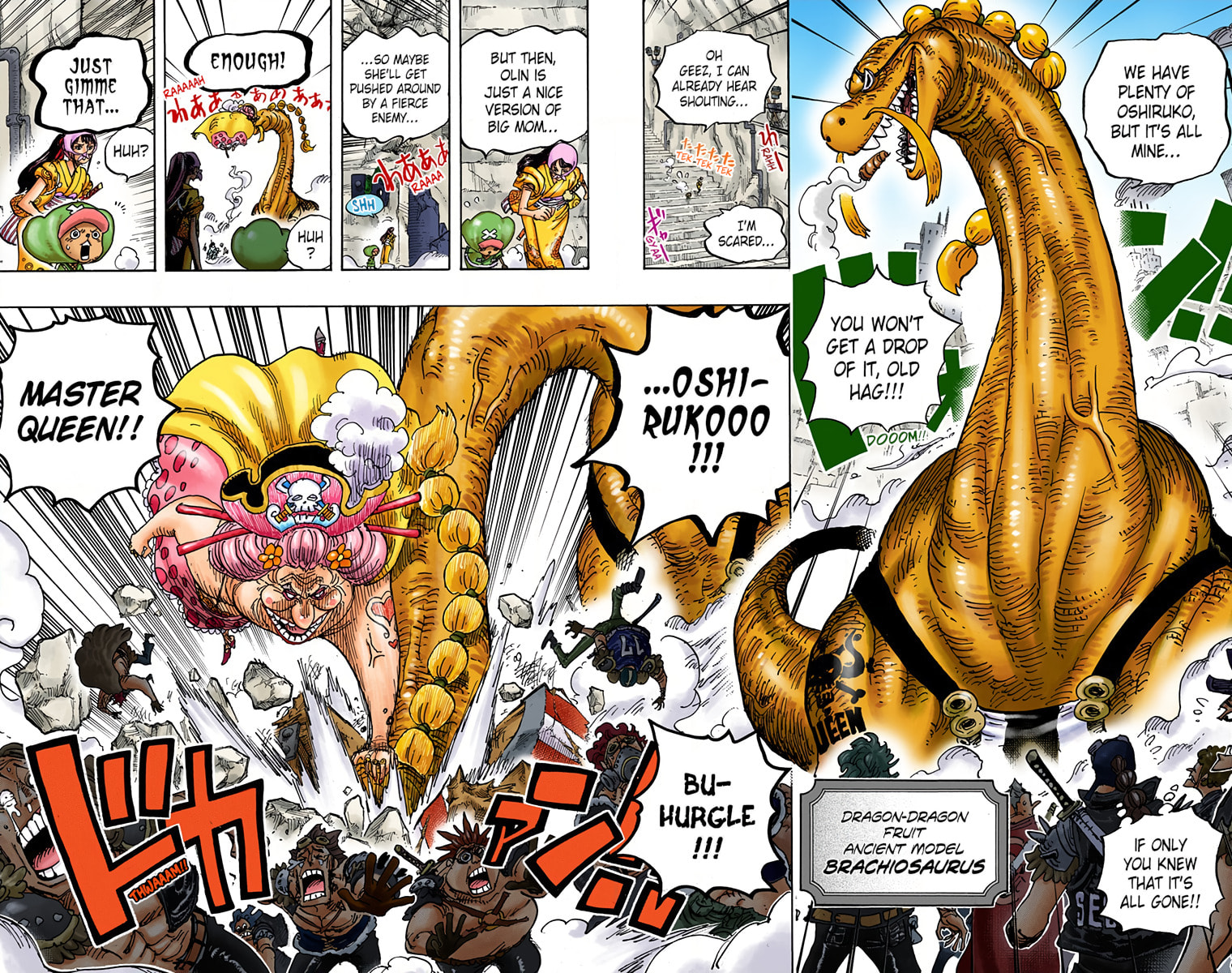 Read One Piece (Colored) chapter 945 image 15 on Lezhin