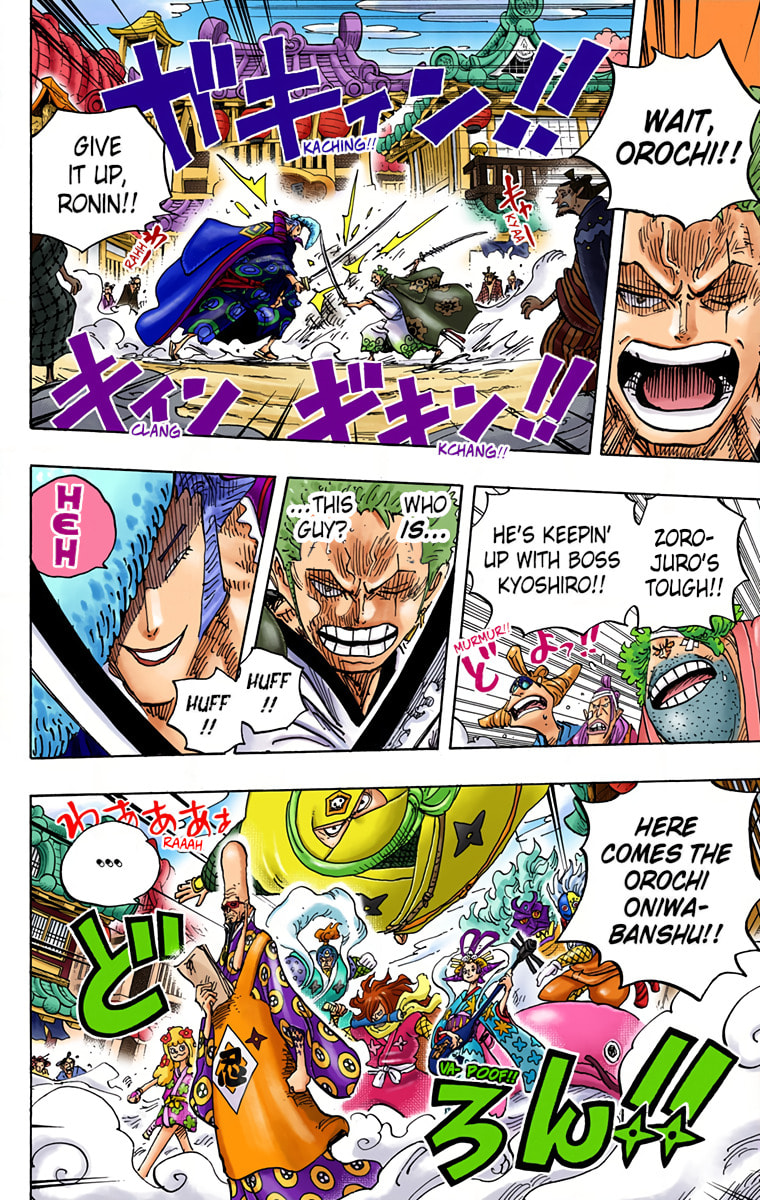 Read One Piece (Colored) chapter 945 image 2 on Lezhin