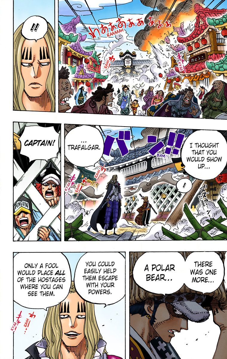 Read One Piece (Colored) chapter 945 image 6 on Lezhin