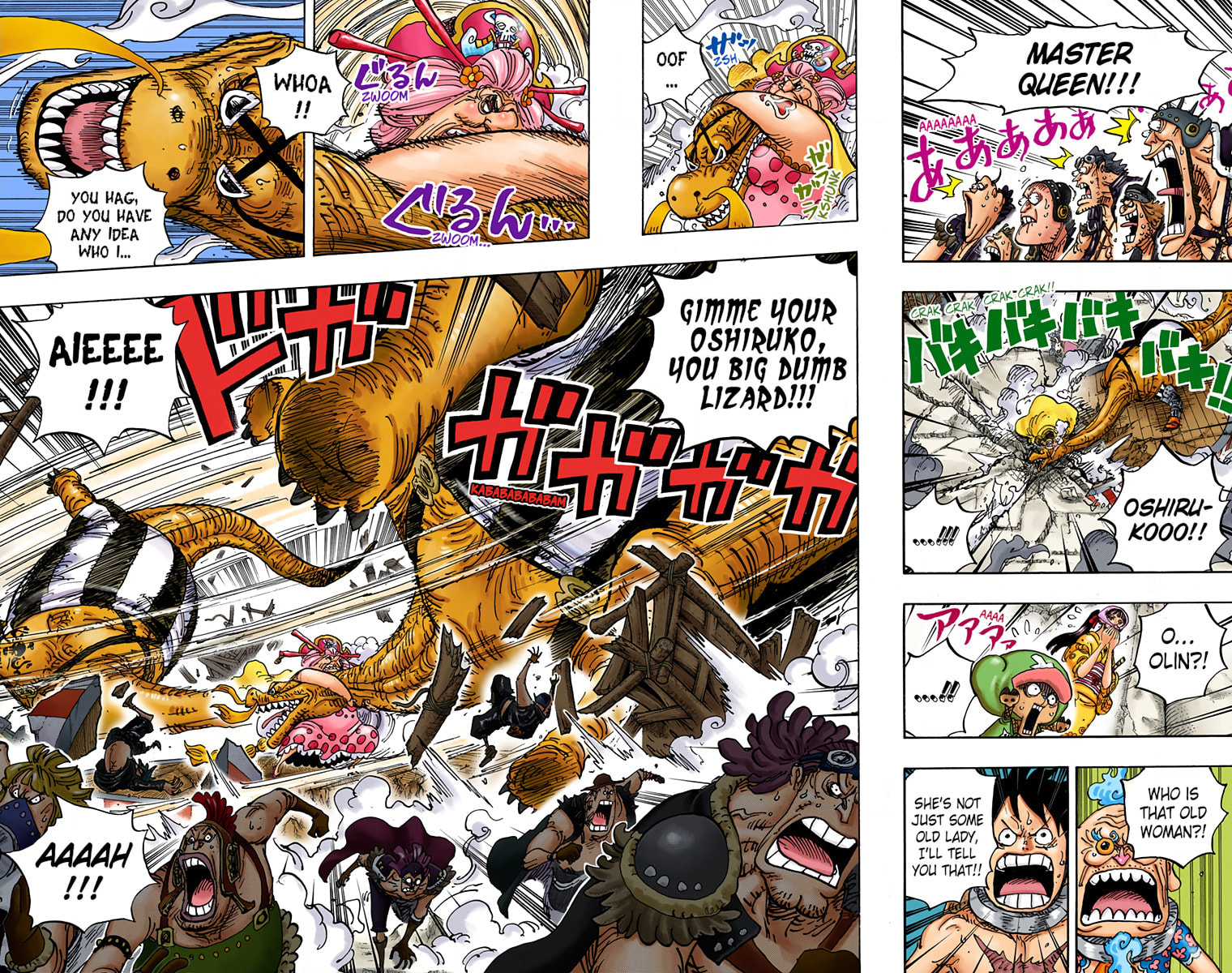 Read One Piece (Colored) chapter 946 image 1 on Lezhin