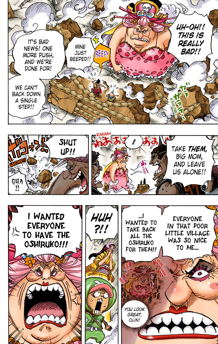Read One Piece (Colored) chapter 946 image 11 on Lezhin