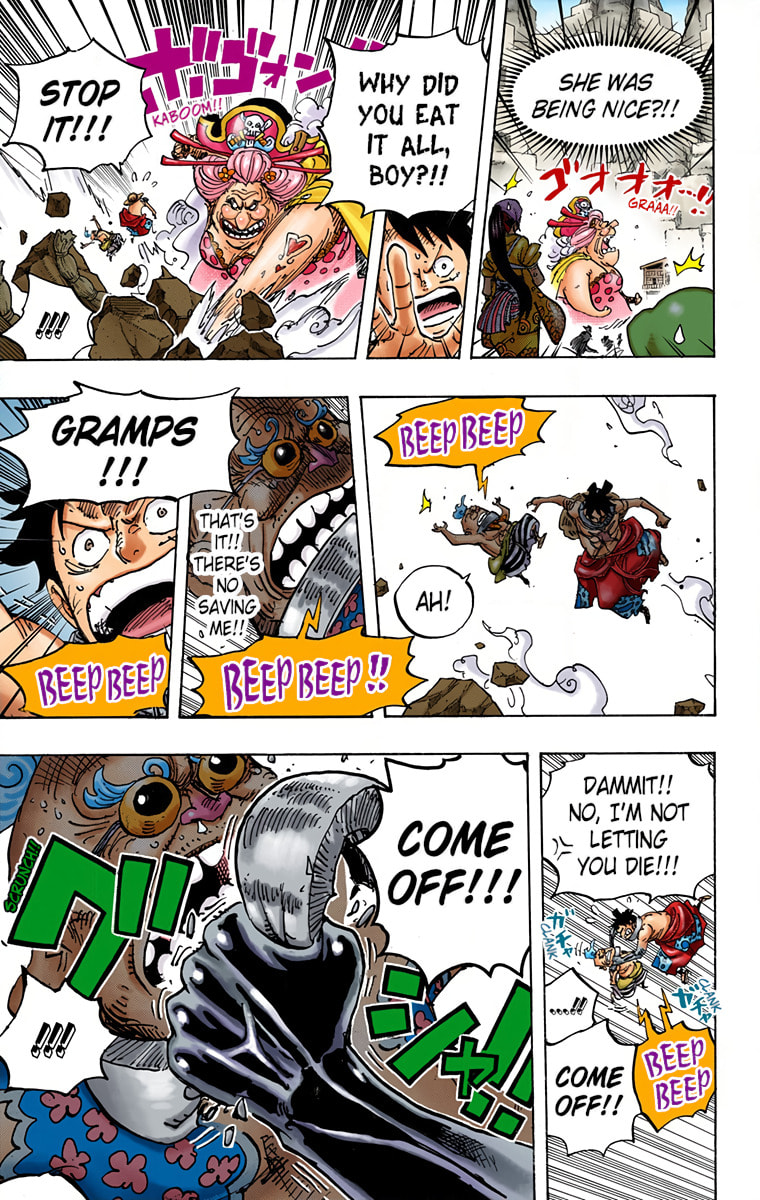 Read One Piece (Colored) chapter 946 image 12 on Lezhin