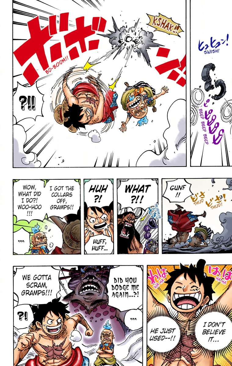 Read One Piece (Colored) chapter 946 image 13 on Lezhin