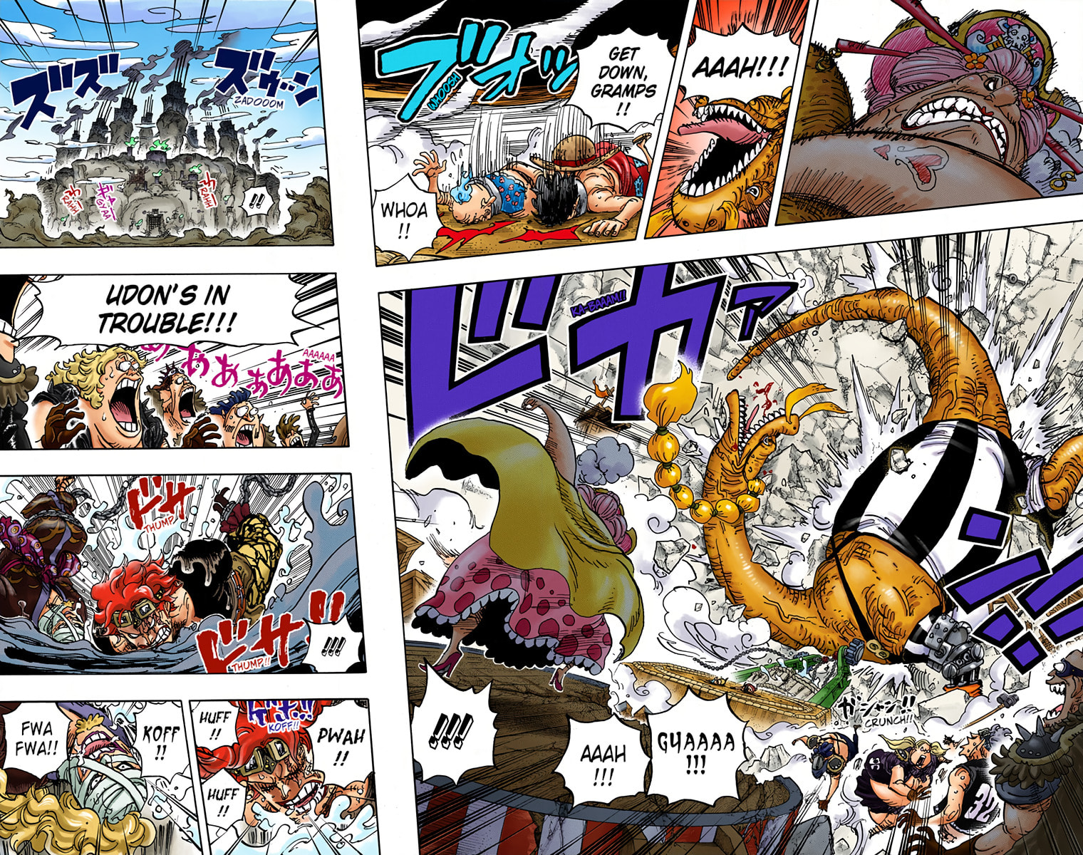 Read One Piece (Colored) chapter 946 image 2 on Lezhin