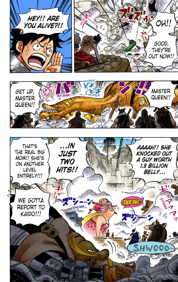 Read One Piece (Colored) chapter 946 image 3 on Lezhin