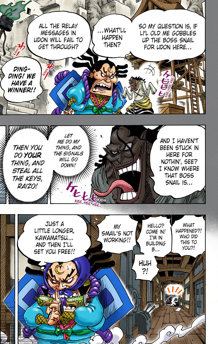 Read One Piece (Colored) chapter 946 image 6 on Lezhin