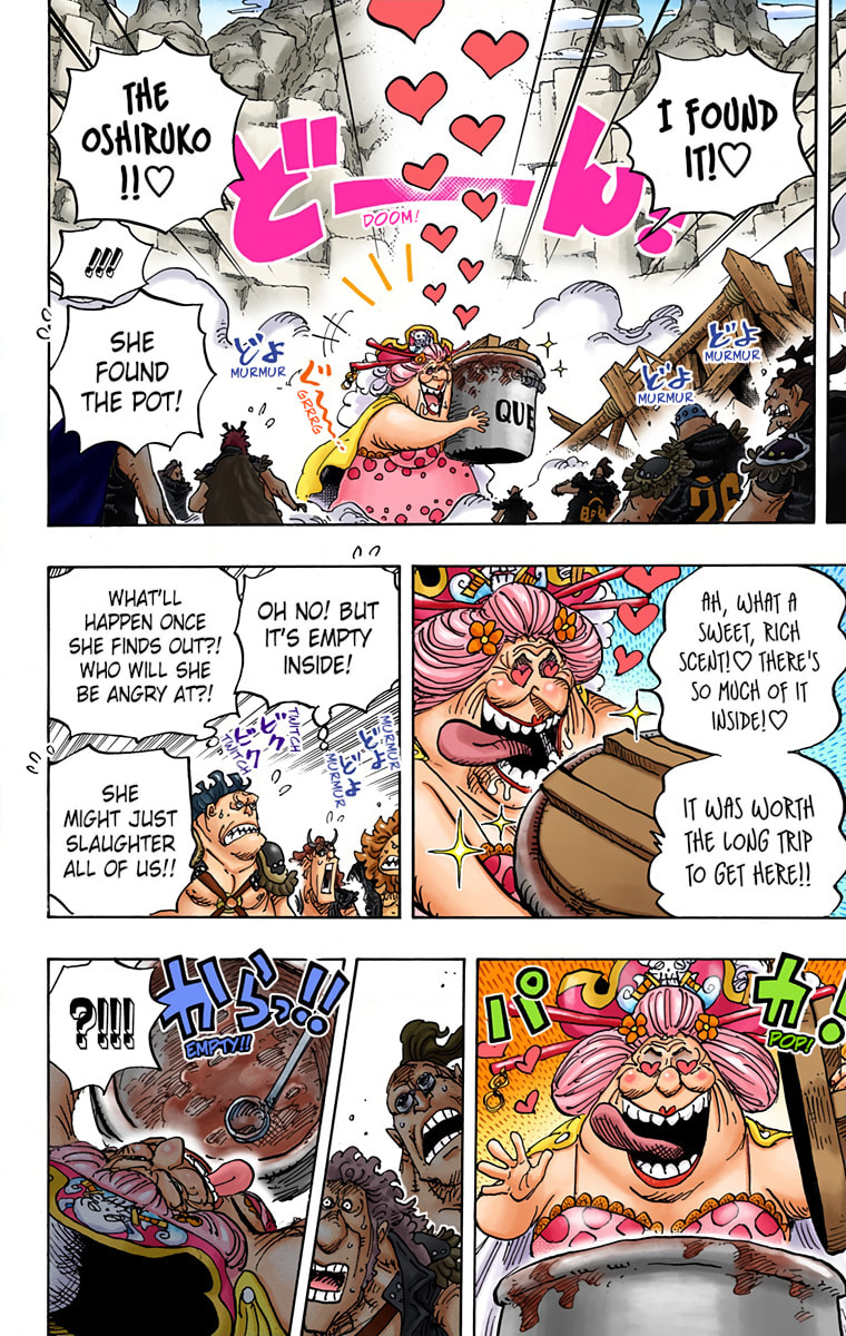 Read One Piece (Colored) chapter 946 image 7 on Lezhin