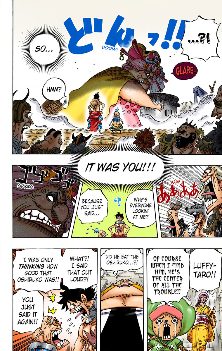 Read One Piece (Colored) chapter 946 image 9 on Lezhin