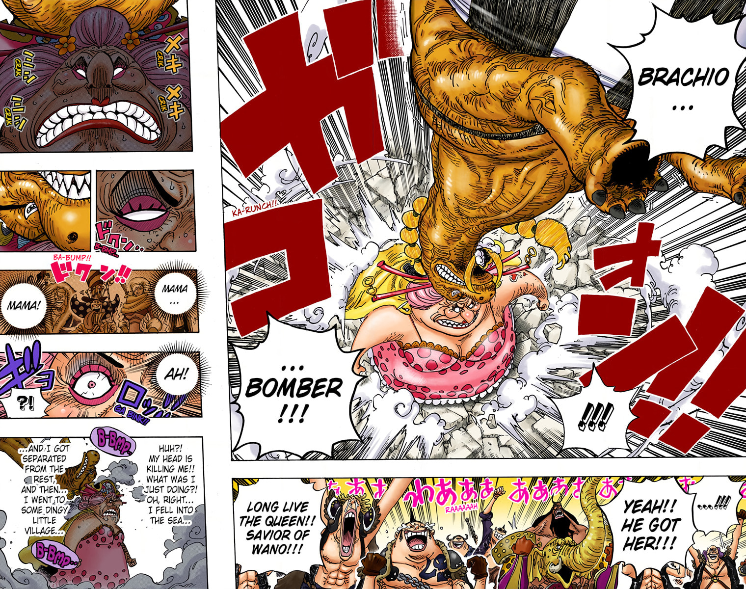 Read One Piece (Colored) chapter 947 image 11 on Lezhin