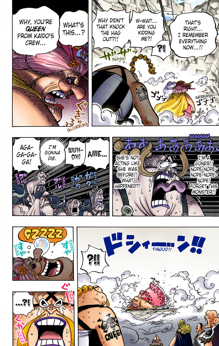 Read One Piece (Colored) chapter 947 image 12 on Lezhin