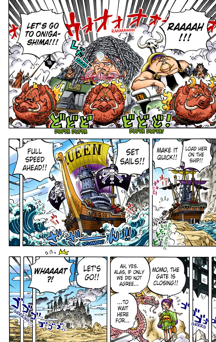 Read One Piece (Colored) chapter 947 image 14 on Lezhin