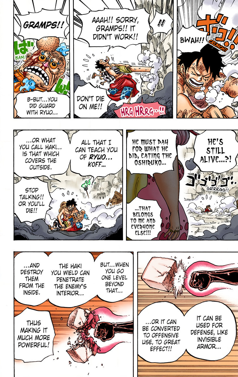Read One Piece (Colored) chapter 947 image 5 on Lezhin