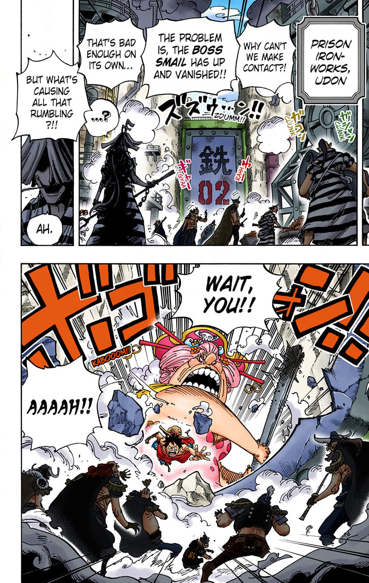 Read One Piece (Colored) chapter 947 image 7 on Lezhin