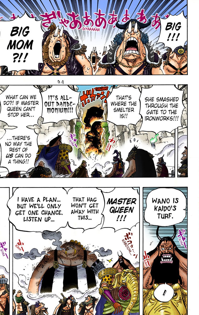Read One Piece (Colored) chapter 947 image 8 on Lezhin
