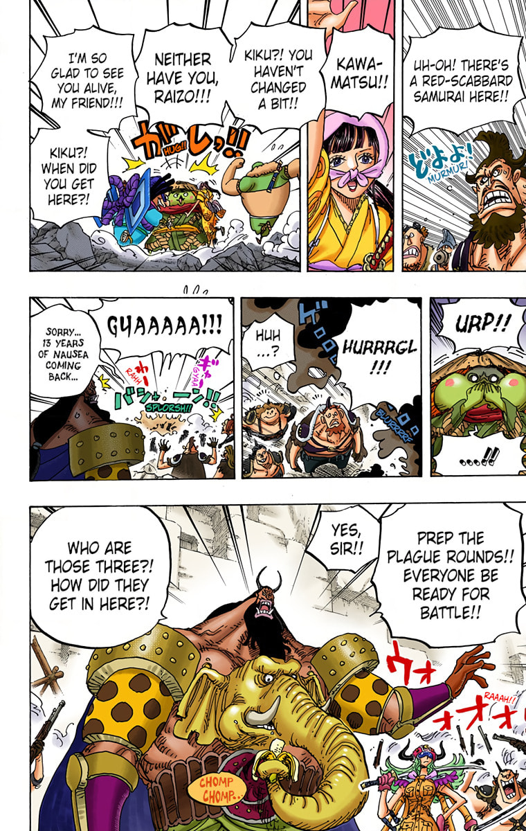Read One Piece (Colored) chapter 948 image 11 on Lezhin