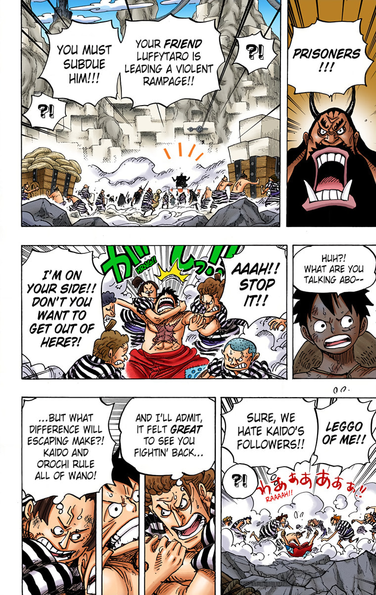 Read One Piece (Colored) chapter 948 image 2 on Lezhin