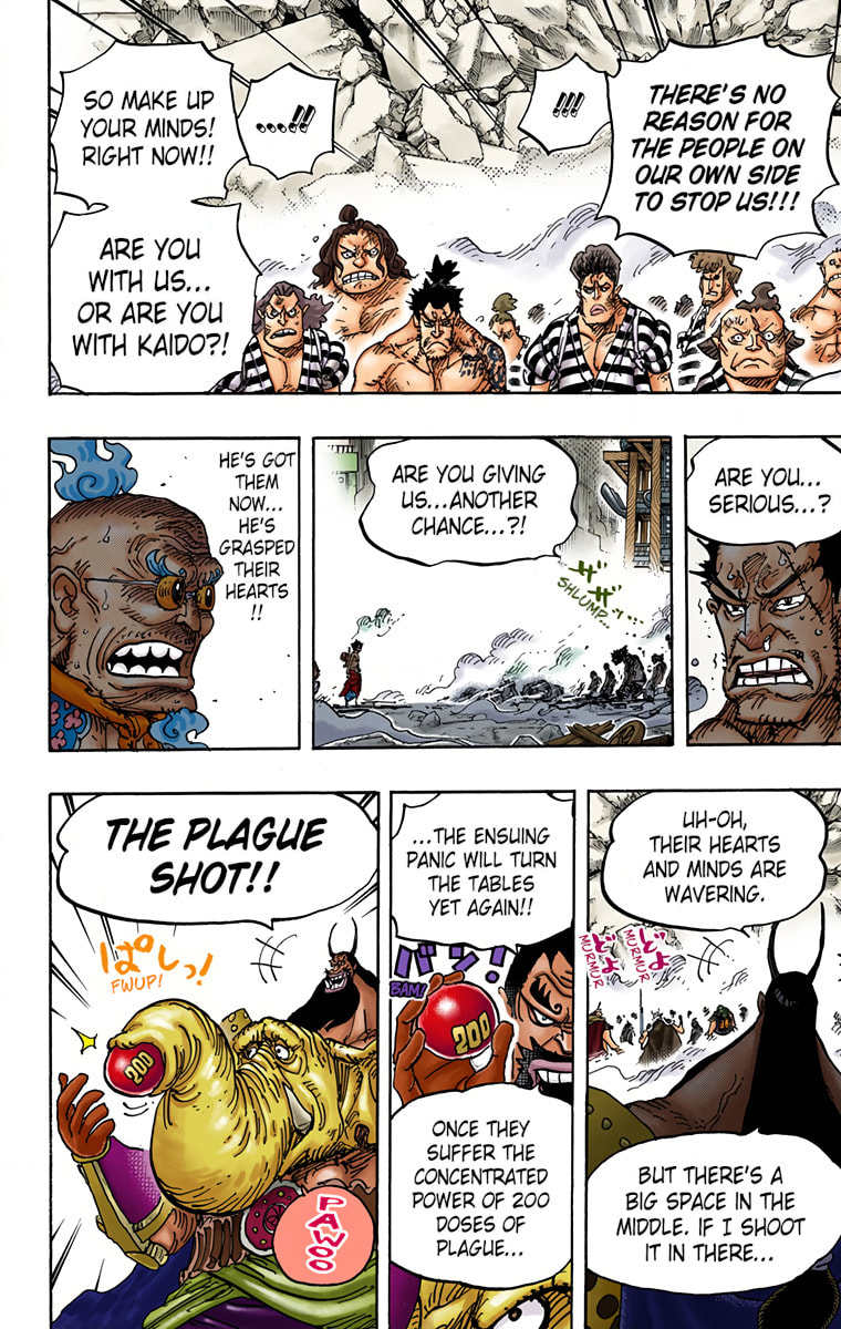 Read One Piece (Colored) chapter 949 image 14 on Lezhin