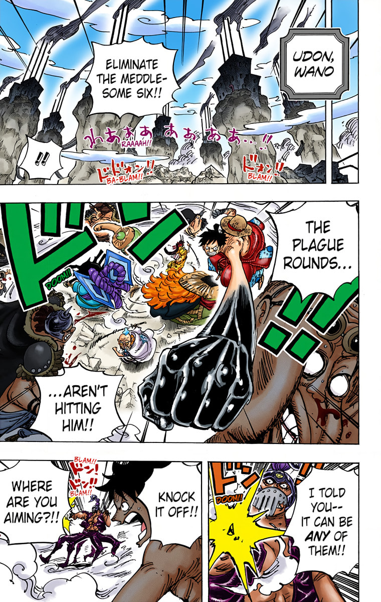 Read One Piece (Colored) chapter 949 image 2 on Lezhin
