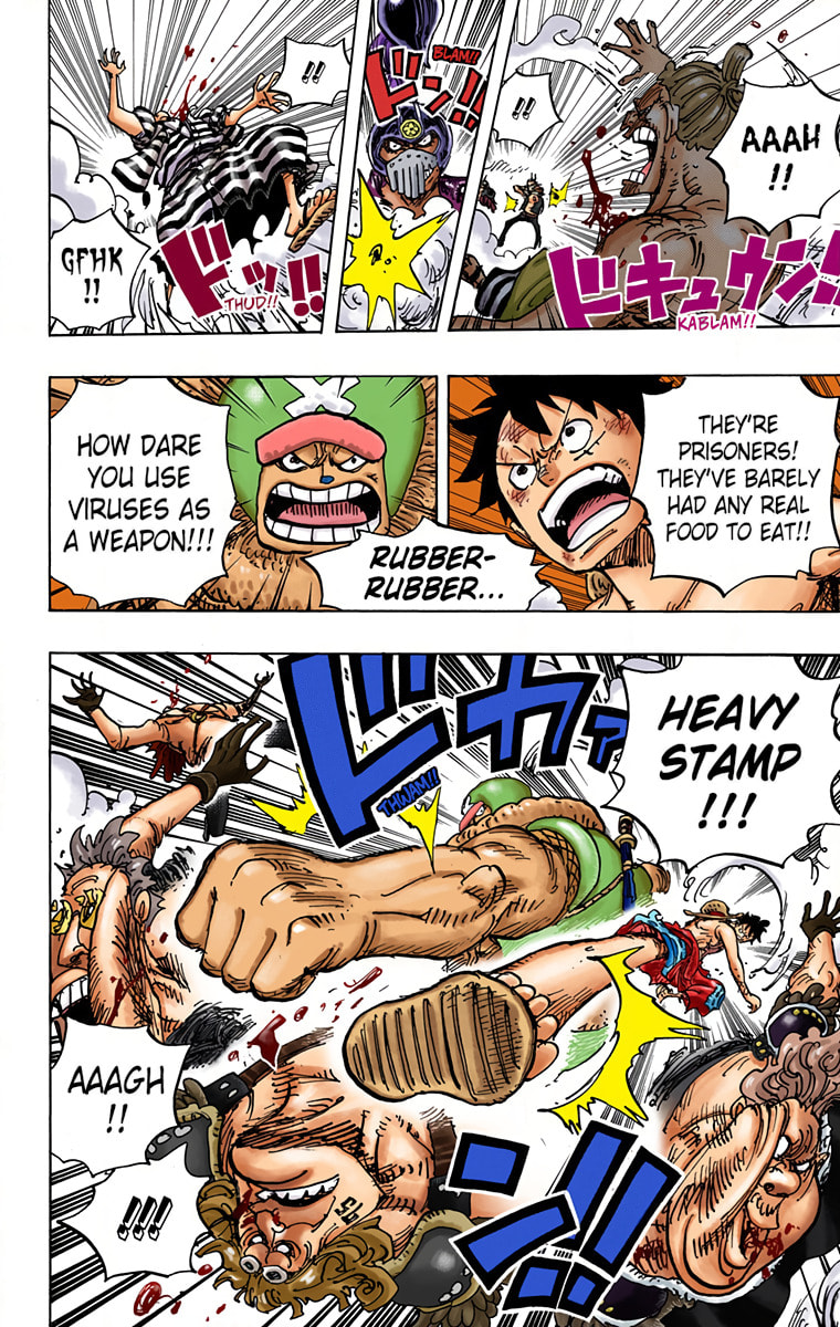 Read One Piece (Colored) chapter 949 image 3 on Lezhin
