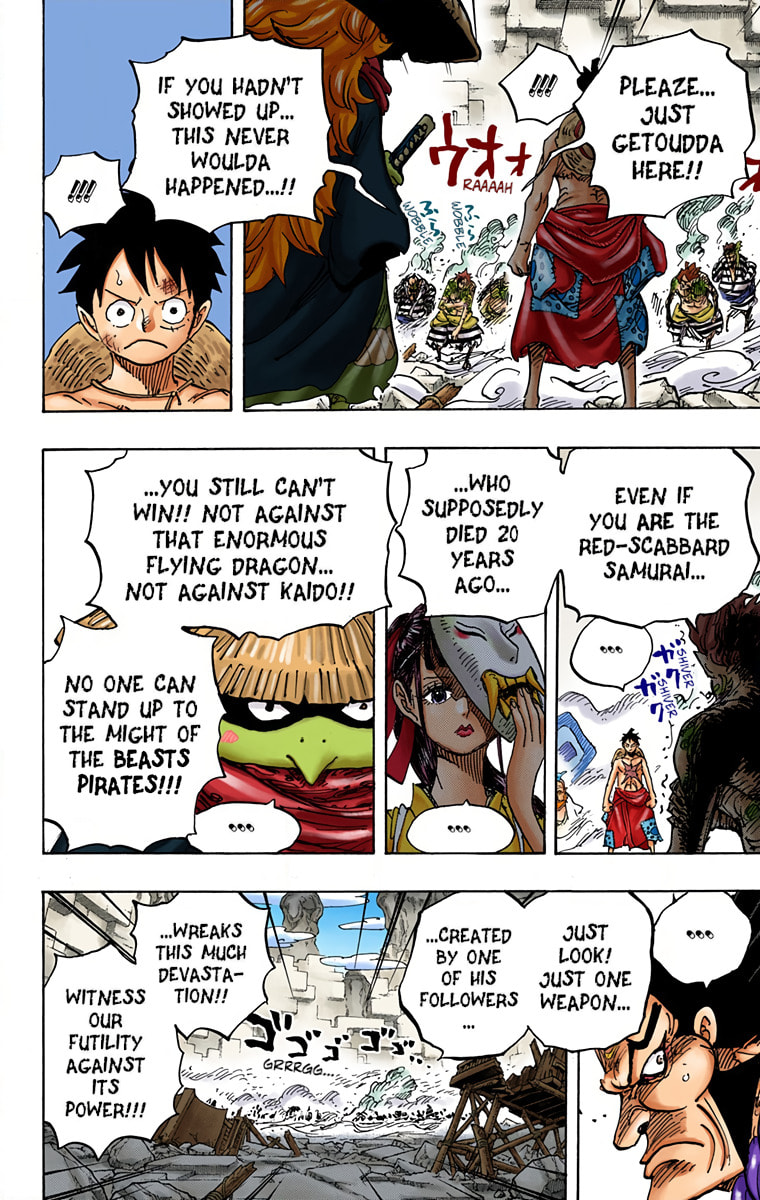 Read One Piece (Colored) chapter 949 image 8 on Lezhin